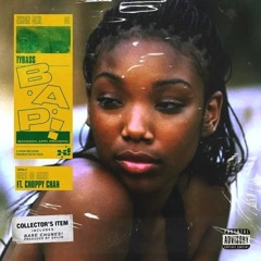 See Dee - Shy Dancer