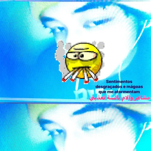 intro esquizofrenia