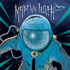 Через пальцы
