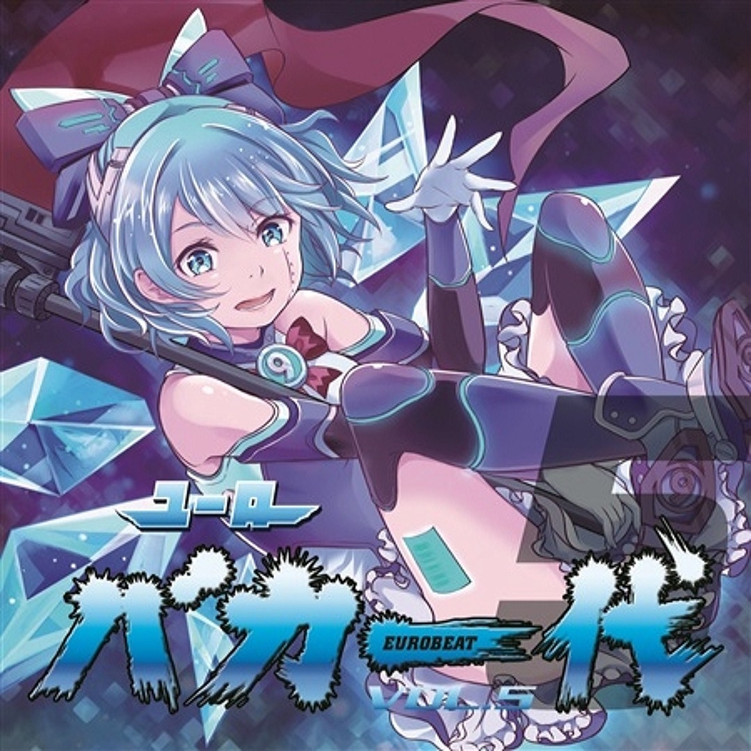 Stream THE BEST OF NU-KO EUROBEAT by Eurobeat Union | Listen