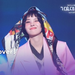 [cover] POWER - JEON SOYEON 전소연 (original by G-DRAGON) 250129 MBC Gayo Daejejeon