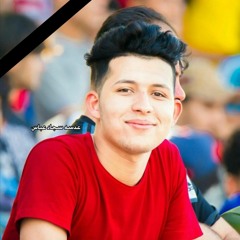 عدت مشهد ضحكتك - الشهيد علي رشم