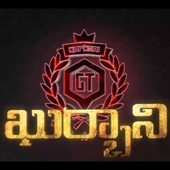 GT Qurbani - Athiloka Juliet ft. Stylish Star Allu Arjun
