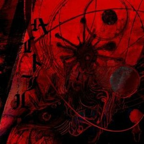 Stream hiiragi kirai Love ka (Miori Celesta Cover) by Shannagirl7