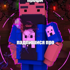 фраг мувик блок страйк