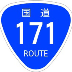 Back to the basic.  SCG(Metaboy・C-OTTER)