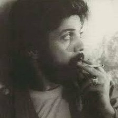 داریوش ، ای گل تازه