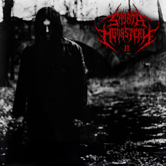 Храм моей души