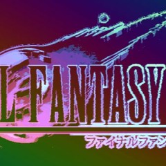 𝗬𝗼𝘂 𝗖𝗮𝗻 𝗛𝗲𝗮𝗿 𝗧𝗵𝗲 𝗣𝗹𝗮𝗻𝗲𝘁 𝗖𝗿𝘆 (Final Fantasy VII Remake) LoFi Remix