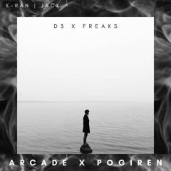 ARCADE X POGIREN
