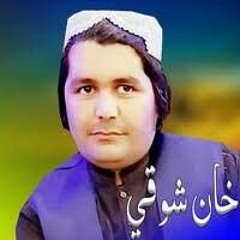 Da_Za_Che_Tanha_Garzama_Khan_Showqi_Pashto_New_Song_New_Chaman_Wala_Song_2022