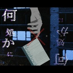 210507