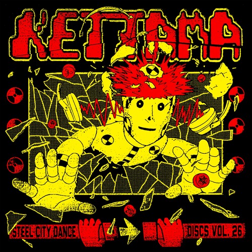 KETTAMA - Move Like Vibert