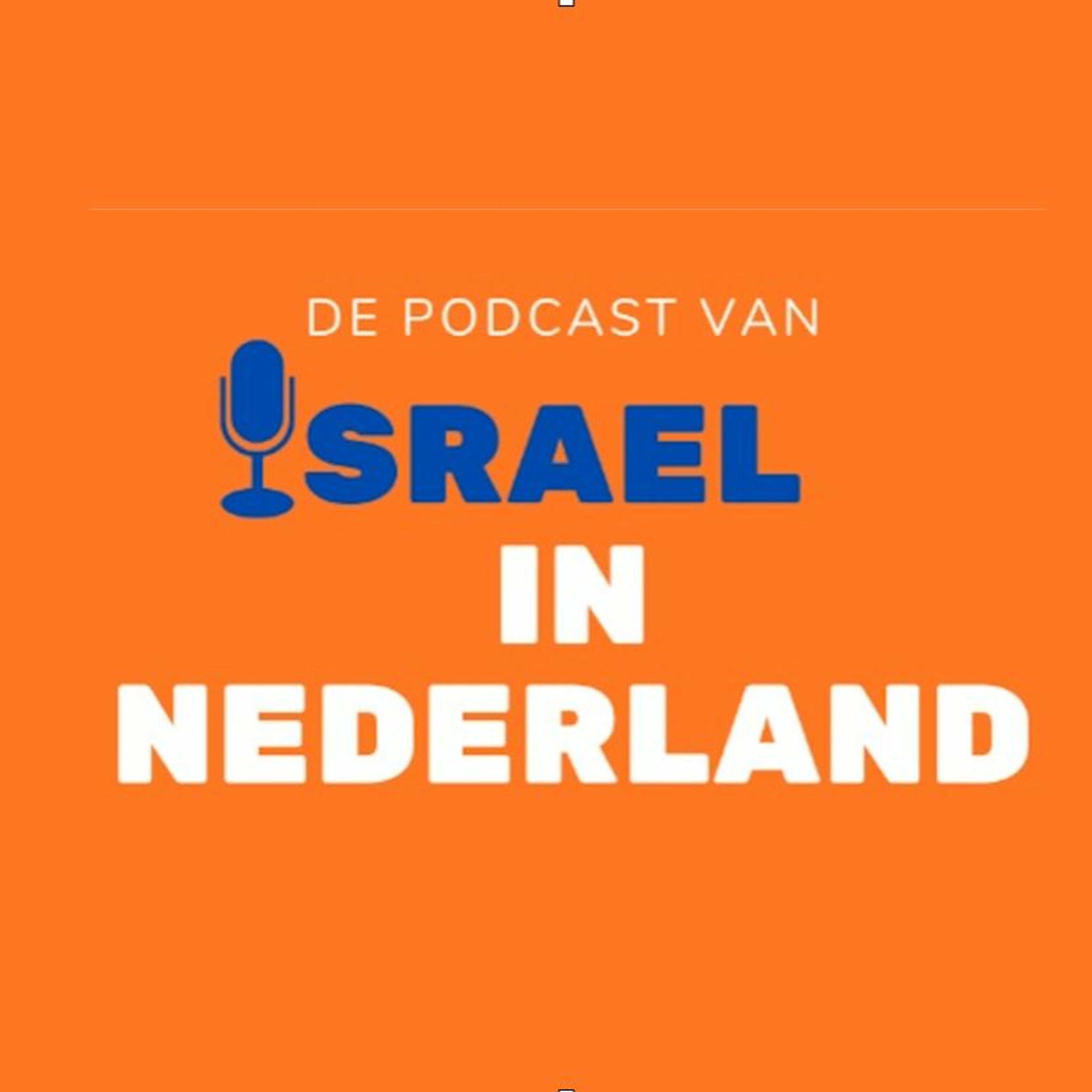 Israel in Nederland