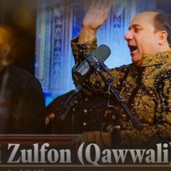 Kali Kali Zulfon _ Ustad Rahat Fateh Ali Khan _ Ustad Nusrat Fateh Ali Khan _ Qwaali(MP3_160K).mp3