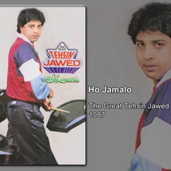 Ho Jamalo | Tehsin Jawed