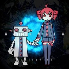 ＵＴＡＵTeto X Ruko (耳のあるロボットの唄) Song Of Robot 's Ear Remix VER