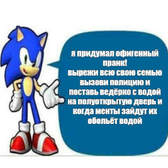 Типо вамп (prod. Klubnichka)