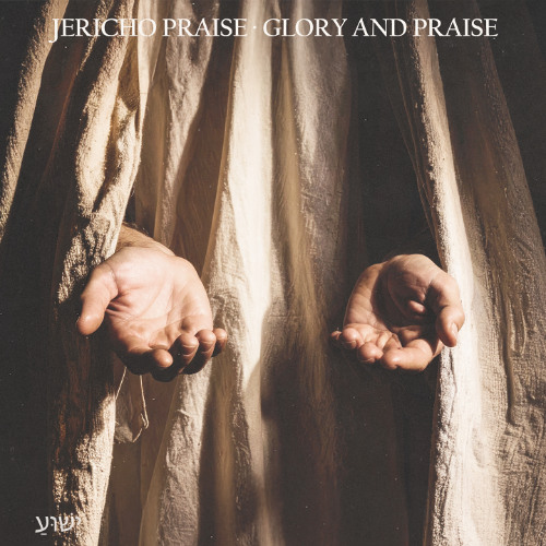 Glory and Praise