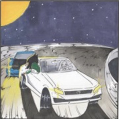 Juice Wrld - Dumbo (UNRELEASED)