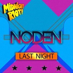 Noden - Last Night (teaser)