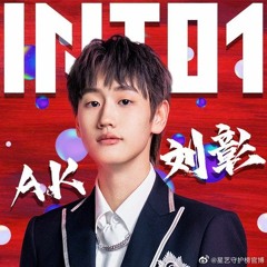 NGÀY NAY AI CŨNG CÓ THỂ TRỞ THÀNH RAPPER HÁT - AK Lưu Chương 刘彰