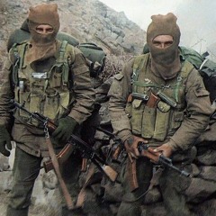 Я Российский спецназ