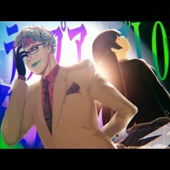 ステップアップLOVE - DAOKO × 岡村靖幸 (covered By 月ノ美兎とジョー・力一)