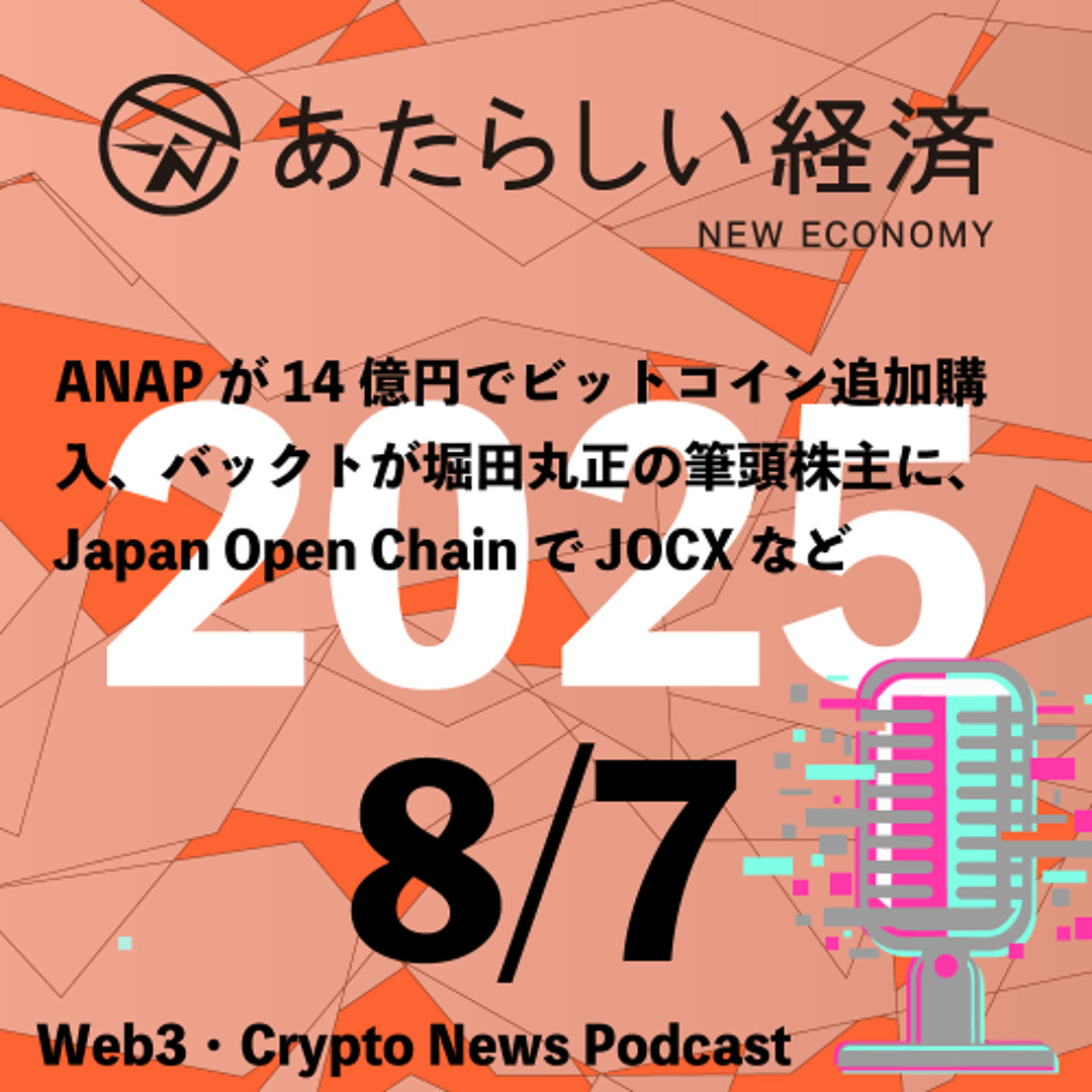 achan様確認専用ページ❷ servlet.FileDownload?file=