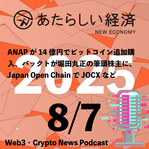 情報通信ビジネス支援ハンドブック テレコム税制・金融支援のすべて ９５/クリエイト・クル-ズ/情報通信ビジネス研究会（単行本） クレディックス、NBイベントで会員番号で決済完了 サロンや