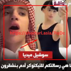 Music tracks, songs, playlists tagged فيديو on SoundCloud