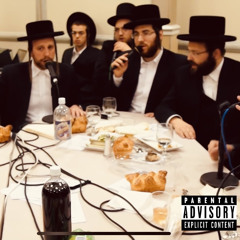 Jewish Choir Trap Remix - "Im Hashem Lo Yivneh Bayis" (Jewish Type Beat)
