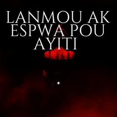 Nan lari fè nwa yo, yon rèv ap etenn,