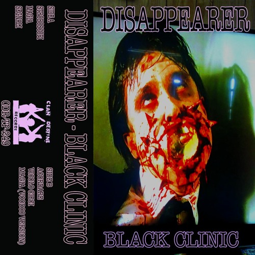 DISAPPEARER - ACORDARE