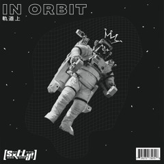 In Orbit