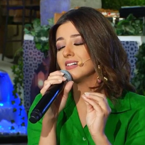 عيون القلب | شانتال بيطار | Chantal Bitar |