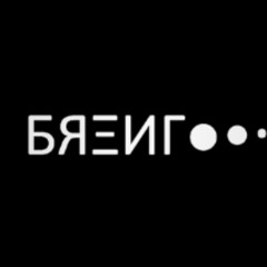 BRENT – Shadows of Frequency [Melodic Techno / Tech House /Melodic Voyage / SET]