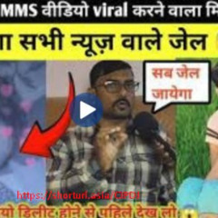 Link New 18+ btswiki.com btswiki com video paro aarti video link paro aarti video mms news 2