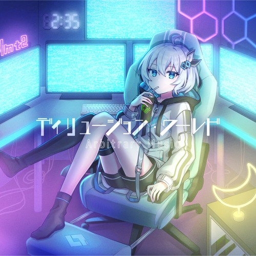【2023秋M3 G-02a】ディリュージョン・ワールド【XFD】