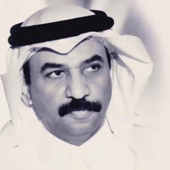 عبادي ضاع الامل