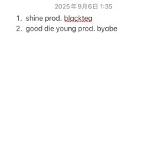 shine prod. blacktea