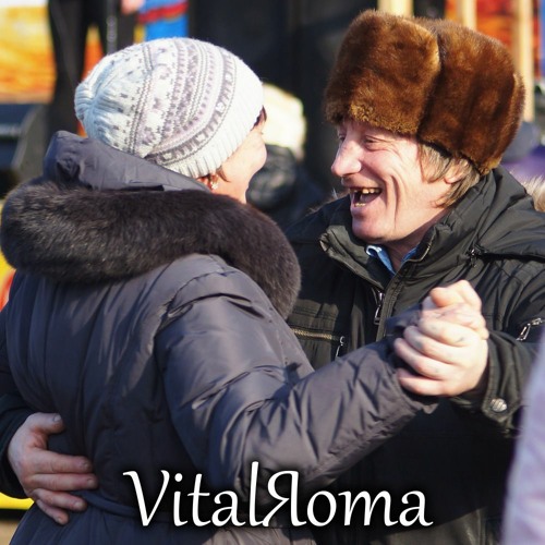 Maltoné-VitalЯoma-OSC142