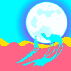 Oasis