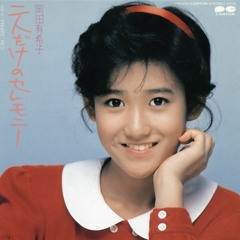 Yutsuko Smile