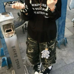 whachu know 'bout me