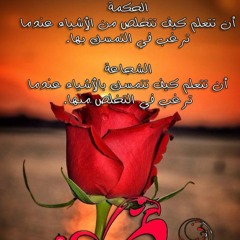 Mix Motelb   اجمل اغاني عبد المطلب