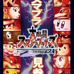 e e r i e   < melee >