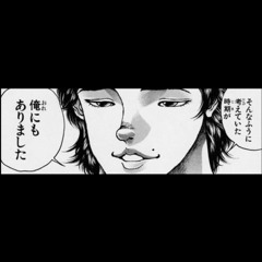 Language (feat.MOFUNE)