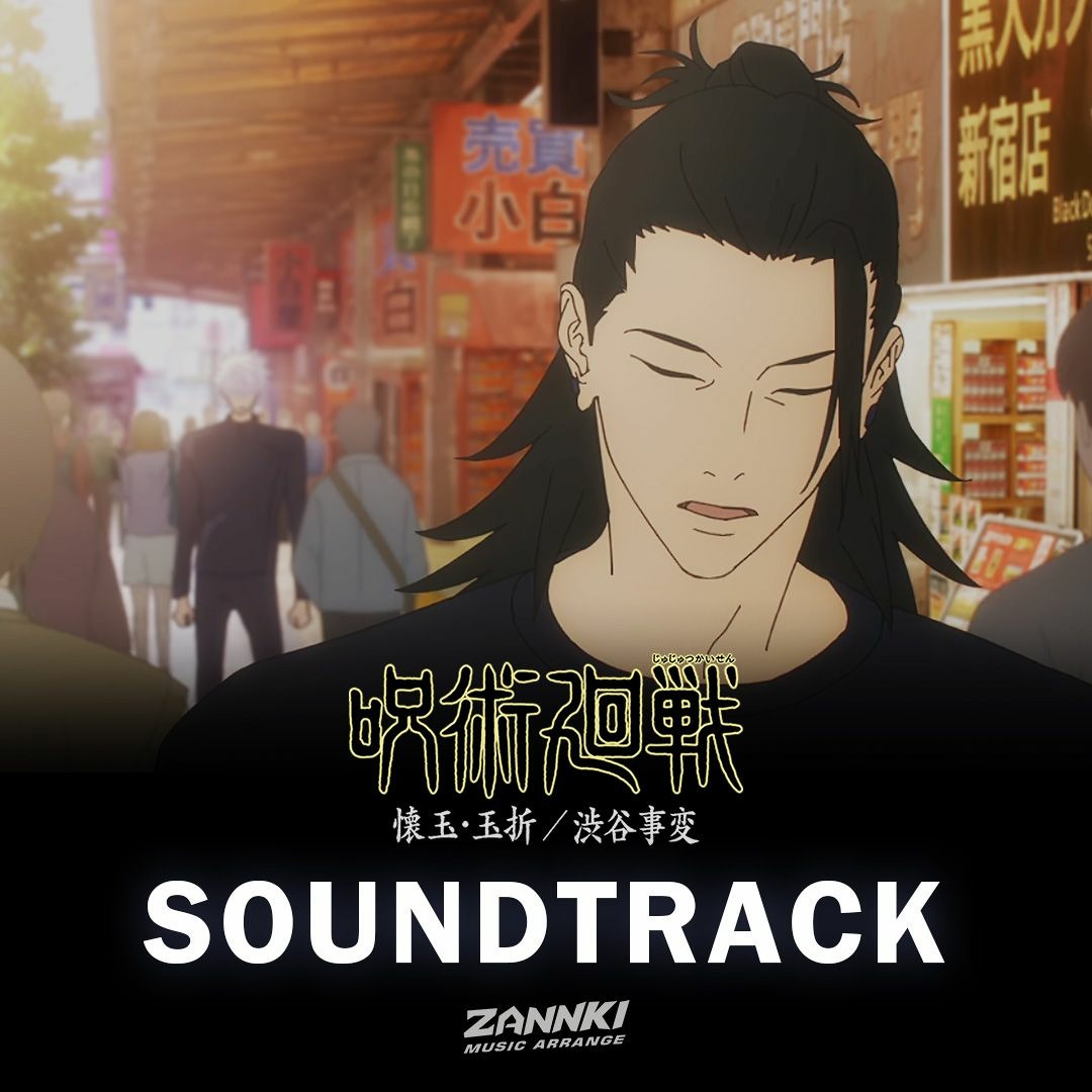 Stream jujutsu Kaisen Season 2 Episode 5 OST Gojo With Geto Suguru Scenes HQ COVER by ZANNKI music Listen online for free on SoundCloud
