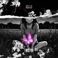 FNVFICK - I miss you